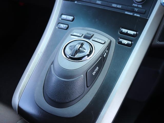 SAI S 純正ナビBカメラ前席パワーシート クルコン ドラレコ ETC スマートキー プッシュスタート ETC 地デジTV Bluetooth音楽 ステアリングリモコン 革巻きステアリング CD/DVD再生(39枚目)