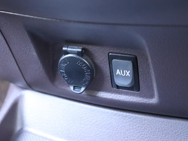 SAI S 純正ナビBカメラ前席パワーシート クルコン ドラレコ ETC スマートキー プッシュスタート ETC 地デジTV Bluetooth音楽 ステアリングリモコン 革巻きステアリング CD/DVD再生(42枚目)