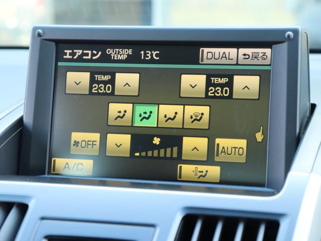 SAI S 純正ナビBカメラ前席パワーシート クルコン ドラレコ ETC スマートキー プッシュスタート ETC 地デジTV Bluetooth音楽 ステアリングリモコン 革巻きステアリング CD/DVD再生(51枚目)