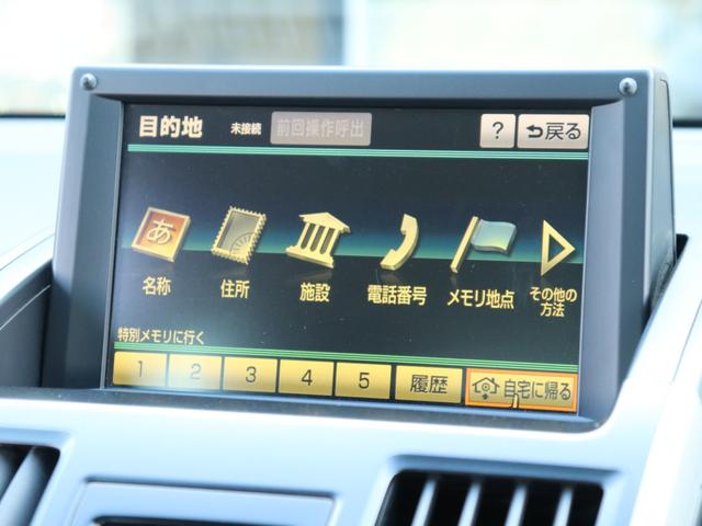 SAI S 純正ナビBカメラ前席パワーシート クルコン ドラレコ ETC スマートキー プッシュスタート ETC 地デジTV Bluetooth音楽 ステアリングリモコン 革巻きステアリング CD/DVD再生(53枚目)