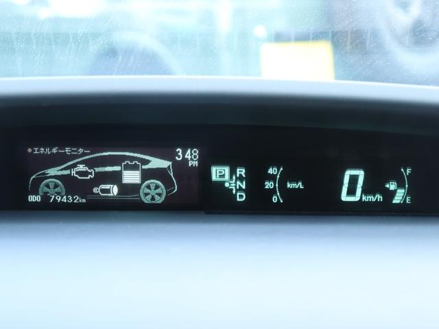 プリウス Sツーリングセレクション LEDヘッド 純正SDナビ地デジ 音楽録音 スマートキーETCステアリングリモコン コンライト オートエアコン フォグランプ ヘッドライトウォッシャー 社外17AWトノカバーCD/DVD/SD(39枚目)