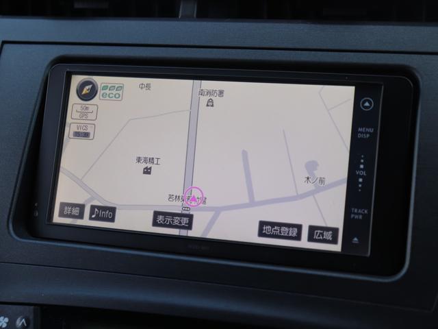 プリウス Sツーリングセレクション LEDヘッド 純正SDナビ地デジ 音楽録音 スマートキーETCステアリングリモコン コンライト オートエアコン フォグランプ ヘッドライトウォッシャー 社外17AWトノカバーCD/DVD/SD(45枚目)