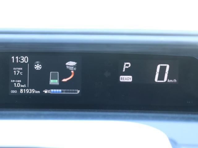 アクア クロスオーバー　セーフティセンス合成皮革シートＬＥＤヘッド純正ナビＢカメラ地デジＢＴ音楽スマートキー　ビルトインＥＴＣ革巻きＨステアリングリモコンＬＤＡオートハイビーム社外ドライブレコーダー　フォグランプ純正１６ＡＷ（43枚目）