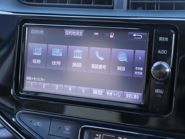 アクア クロスオーバー　セーフティセンス合成皮革シートＬＥＤヘッド純正ナビＢカメラ地デジＢＴ音楽スマートキー　ビルトインＥＴＣ革巻きＨステアリングリモコンＬＤＡオートハイビーム社外ドライブレコーダー　フォグランプ純正１６ＡＷ（49枚目）
