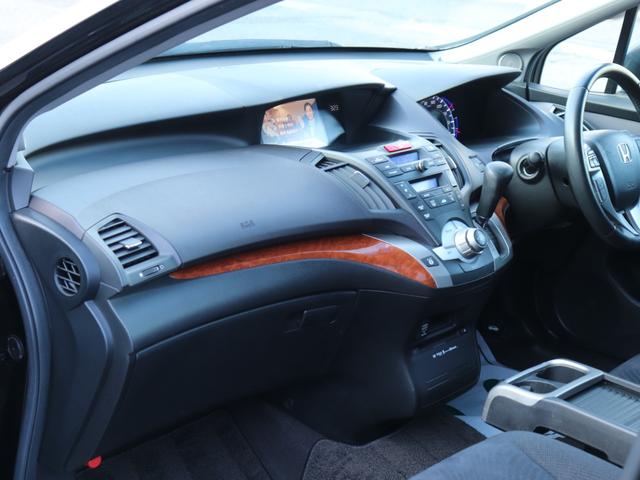 オデッセイ Ｍファインスピリット　エアロパッケージ　全方位モニター純正ナビＢカメラ地デジＥＴＣディスチャージヘッドＦフォグＤバイザー社外１７インチＡＷプライバシーガラス革巻きＨステアリングリモコン　オートエアコン（28枚目）