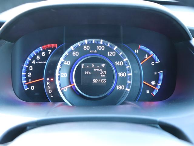 オデッセイ Ｍファインスピリット　エアロパッケージ　全方位モニター純正ナビＢカメラ地デジＥＴＣディスチャージヘッドＦフォグＤバイザー社外１７インチＡＷプライバシーガラス革巻きＨステアリングリモコン　オートエアコン（40枚目）