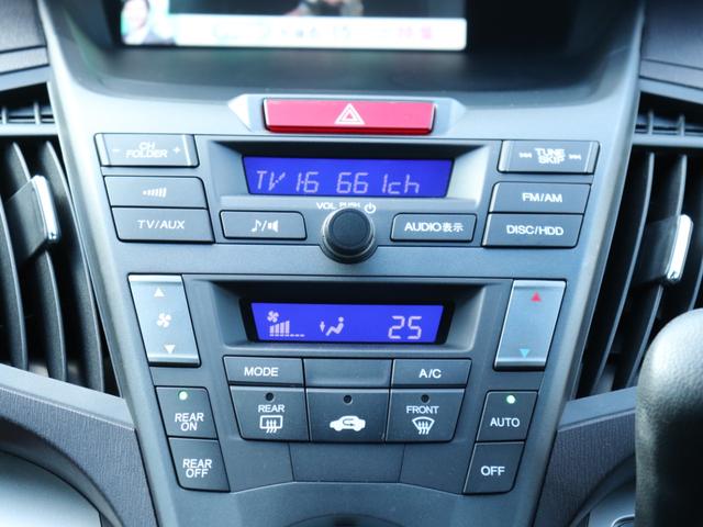 オデッセイ Ｍファインスピリット　エアロパッケージ　全方位モニター純正ナビＢカメラ地デジＥＴＣディスチャージヘッドＦフォグＤバイザー社外１７インチＡＷプライバシーガラス革巻きＨステアリングリモコン　オートエアコン（43枚目）