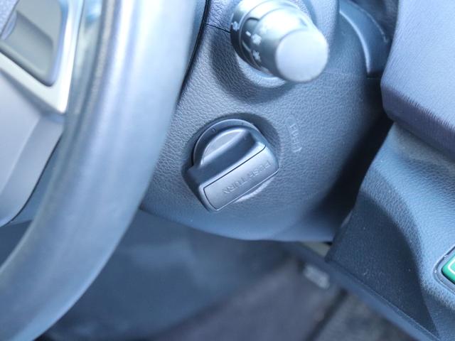 オデッセイ Ｍファインスピリット　エアロパッケージ　全方位モニター純正ナビＢカメラ地デジＥＴＣディスチャージヘッドＦフォグＤバイザー社外１７インチＡＷプライバシーガラス革巻きＨステアリングリモコン　オートエアコン（45枚目）