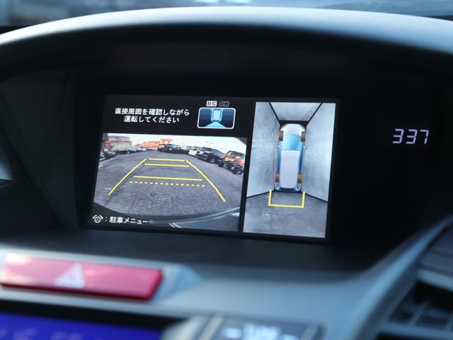 オデッセイ Ｍファインスピリット　エアロパッケージ　全方位モニター純正ナビＢカメラ地デジＥＴＣディスチャージヘッドＦフォグＤバイザー社外１７インチＡＷプライバシーガラス革巻きＨステアリングリモコン　オートエアコン（49枚目）