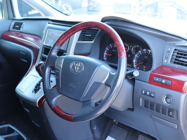 ヴェルファイア ２．４Ｚ　社外ＨＤＤナビＢカメラ地デジＲＳＲ車高調ＷＯＲＫシュバート２０ＡＷ社外ＬＥＤテールレンズ　クリアランスソナー　リアオートエアコン　ウッドコンビＨビルトインＥＴＣ　ＨＩＤヘッドＦフォグＤバイザＤＡＡ／Ｃ（30枚目）