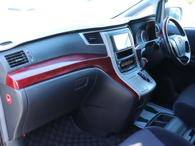 ヴェルファイア ２．４Ｚ　社外ＨＤＤナビＢカメラ地デジＲＳＲ車高調ＷＯＲＫシュバート２０ＡＷ社外ＬＥＤテールレンズ　クリアランスソナー　リアオートエアコン　ウッドコンビＨビルトインＥＴＣ　ＨＩＤヘッドＦフォグＤバイザＤＡＡ／Ｃ（31枚目）