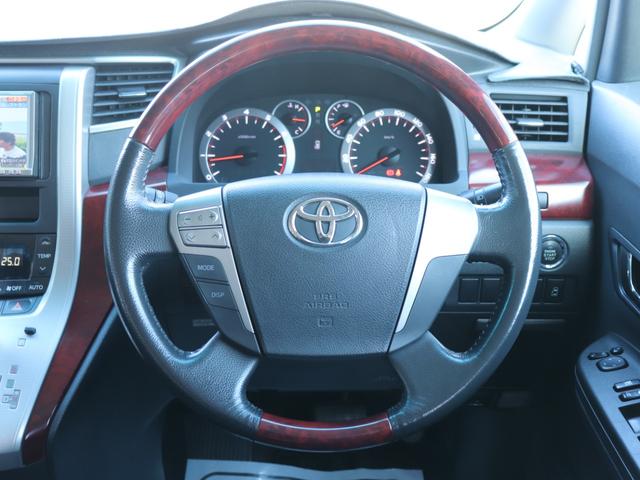 ヴェルファイア ２．４Ｚ　社外ＨＤＤナビＢカメラ地デジＲＳＲ車高調ＷＯＲＫシュバート２０ＡＷ社外ＬＥＤテールレンズ　クリアランスソナー　リアオートエアコン　ウッドコンビＨビルトインＥＴＣ　ＨＩＤヘッドＦフォグＤバイザＤＡＡ／Ｃ（42枚目）