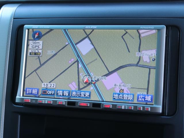 ヴェルファイア ２．４Ｚ　社外ＨＤＤナビＢカメラ地デジＲＳＲ車高調ＷＯＲＫシュバート２０ＡＷ社外ＬＥＤテールレンズ　クリアランスソナー　リアオートエアコン　ウッドコンビＨビルトインＥＴＣ　ＨＩＤヘッドＦフォグＤバイザＤＡＡ／Ｃ（49枚目）