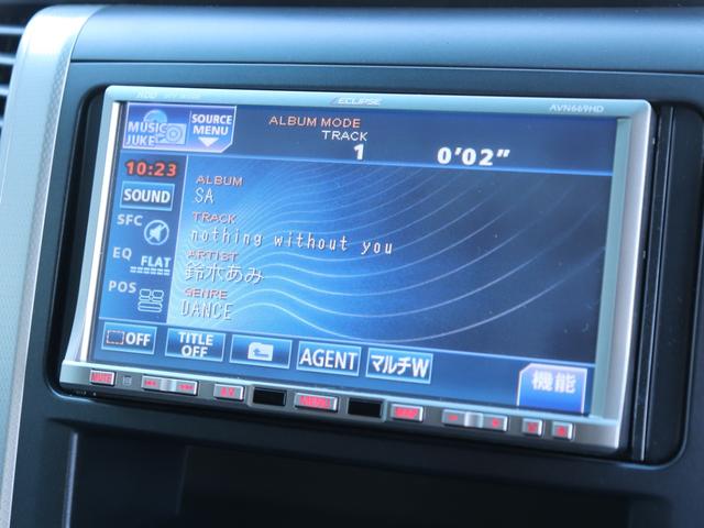 ヴェルファイア ２．４Ｚ　社外ＨＤＤナビＢカメラ地デジＲＳＲ車高調ＷＯＲＫシュバート２０ＡＷ社外ＬＥＤテールレンズ　クリアランスソナー　リアオートエアコン　ウッドコンビＨビルトインＥＴＣ　ＨＩＤヘッドＦフォグＤバイザＤＡＡ／Ｃ（52枚目）