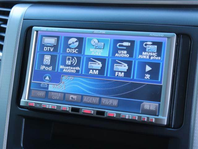 ヴェルファイア ２．４Ｚ　社外ＨＤＤナビＢカメラ地デジＲＳＲ車高調ＷＯＲＫシュバート２０ＡＷ社外ＬＥＤテールレンズ　クリアランスソナー　リアオートエアコン　ウッドコンビＨビルトインＥＴＣ　ＨＩＤヘッドＦフォグＤバイザＤＡＡ／Ｃ（53枚目）