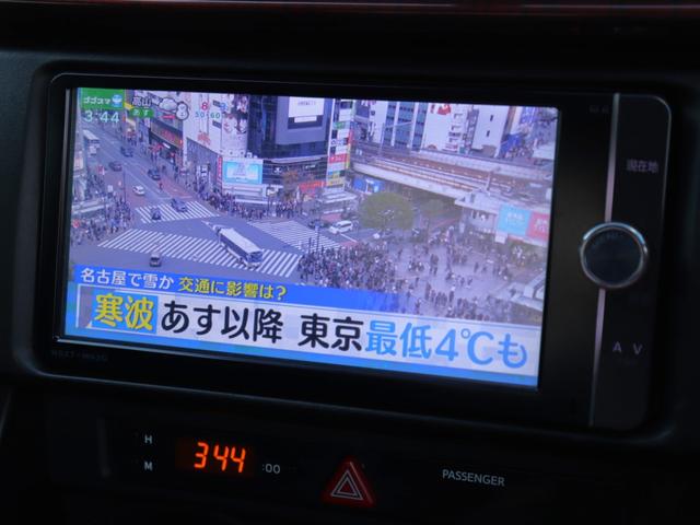 ８６ Ｇ　モデリスタエアロＳＳＲ１８インチＡＷ純正ＳＤナビＢカメラ地デジＢＴ音楽ＴＲＤトランクスポイラー　コーナーセンサーＥＴＣキーレス革巻きハンドル　ライトレベライザ　キーレス（47枚目）