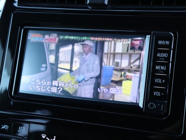 プリウス Ｓ　セーフティセンスＬＥＤヘッド純正ＳＤナビＢカメ地デジＢＴ音楽スマートキー　ビルトインＥＴＣ革巻Ｈレーダークルコン　ステアリングリモコン　オートハイビームＬＤＡドアバイザ　プライバシーガラス純正１５ＡＷ（49枚目）