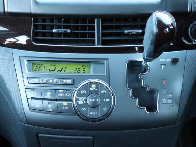 TOYOTA ESTIMA 2.4AERAS 20TH ANNIVERSARY EDITION