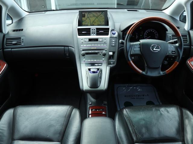 ＨＳ ＨＳ２５０ｈ　バージョンＩ　レザーシート　シートヒーター　ベンチレーション　純正ナビ　バックカメラ　プリクラッシュセーフティ　クリアランスソナー　クルーズコントロール　ヘッドアップディスプレイ　地デジＴＶ　Ｂｌｕｅｔｏｏｔｈ音楽（26枚目）