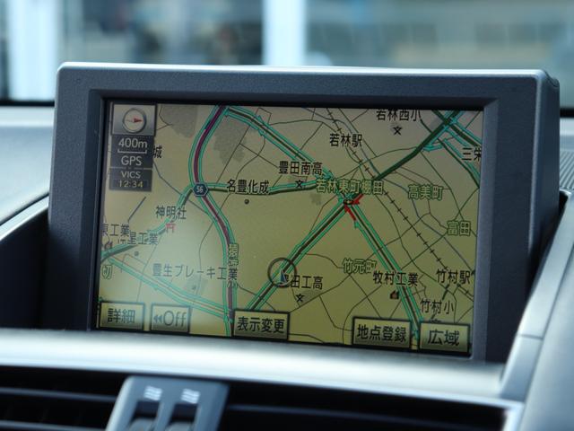 ＨＳ ＨＳ２５０ｈ　バージョンＩ　レザーシート　シートヒーター　ベンチレーション　純正ナビ　バックカメラ　プリクラッシュセーフティ　クリアランスソナー　クルーズコントロール　ヘッドアップディスプレイ　地デジＴＶ　Ｂｌｕｅｔｏｏｔｈ音楽（50枚目）