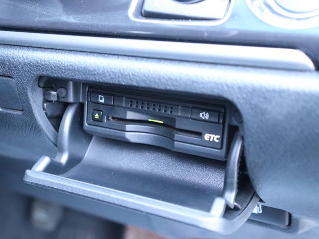 クラウンハイブリッド アスリートＳ　ワンオーナー　ＯＰスパッタリング１８ＡＷ　純正ナビ　バックカメラ　ＢＴ音楽　地デジフルセグ　ＣＤ／ＤＶＤ再生　ビルトインＥＴＣ　スマートキー　クルコン　シートヒーター　ハンドルヒーター　パワーシート（45枚目）