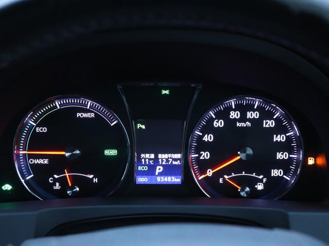 クラウンハイブリッド アスリートＳ　ワンオーナー　ＯＰスパッタリング１８ＡＷ　純正ナビ　バックカメラ　ＢＴ音楽　地デジフルセグ　ＣＤ／ＤＶＤ再生　ビルトインＥＴＣ　スマートキー　クルコン　シートヒーター　ハンドルヒーター　パワーシート（47枚目）