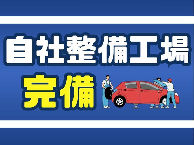 クラウンハイブリッド アスリートＳ　ワンオーナー　ＯＰスパッタリング１８ＡＷ　純正ナビ　バックカメラ　ＢＴ音楽　地デジフルセグ　ＣＤ／ＤＶＤ再生　ビルトインＥＴＣ　スマートキー　クルコン　シートヒーター　ハンドルヒーター　パワーシート（57枚目）