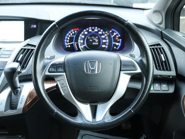 オデッセイ ＭＸ・エアロパッケージ　後期モデル純正インターナビＢカメラ地デジ　スマートキーＨＩＤヘッドＦフォグＤバイザー純正１８ＡＷビルトインＥＴＣ革巻きＨパドルシフト　ステアリングリモコン　オートライト　オートエアコン　リアクーラー（39枚目）