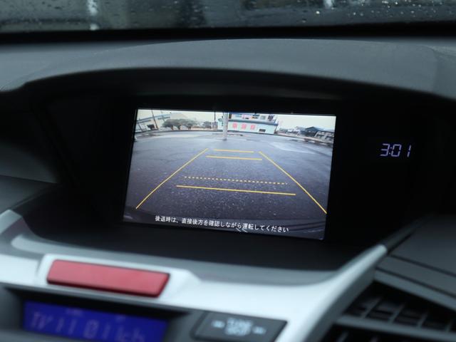 オデッセイ ＭＸ・エアロパッケージ　後期モデル純正インターナビＢカメラ地デジ　スマートキーＨＩＤヘッドＦフォグＤバイザー純正１８ＡＷビルトインＥＴＣ革巻きＨパドルシフト　ステアリングリモコン　オートライト　オートエアコン　リアクーラー（50枚目）