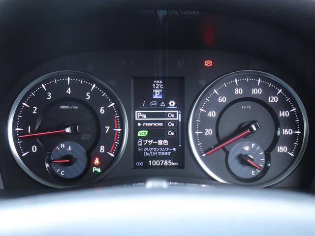 アルファード ２．５Ｓ　純正１０型ナビＢカメラ地デジＢＴ音楽両側電動スライドドアＬＥＤヘッドＦフォグ純正１７ＡＷ革巻きＨビルトインＥＴＣステアリングリモコン　クリアランスソナー　ブレーキホールドシステム電動パーキングブレーキ（41枚目）