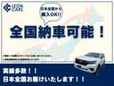 サムネイル4
