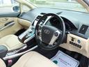 S Cパッケージ LEDヘッド純正SDナビBカメラ地デジBT音楽スマートキー前席パワーシート革巻きHクルーズコントロール ステアリングリモコン コンライト フォグランプ ドアバイザ純正16インチAW DVD/CD再生(27枚目)