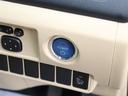 S Cパッケージ LEDヘッド純正SDナビBカメラ地デジBT音楽スマートキー前席パワーシート革巻きHクルーズコントロール ステアリングリモコン コンライト フォグランプ ドアバイザ純正16インチAW DVD/CD再生(39枚目)