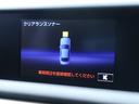 IS250 バージョンL LEDヘッド レザーシート シートヒーター ベンチレーション パワーシート モデリスタサイドリアエアロマフラー純正ナビバックカメラ 地デジ スマートキー パドルシフト クリアランスソナー スペアタイヤ(52枚目)