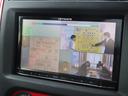 クロスアドベンチャー　５速ＭＴリフトアップ　タニグチショックアブソーバー＆マフラーＲＡＹＳ１６ＡＷ運転席シートヒーター社外ナビ地デジＴＶ　ＢＴ音楽Ｄｅｆｉターボメーター　キーレスＥＴＣ（46枚目）