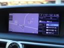 ＧＳ２５０　Ｉパッケージ　レザーシート純正ＳＤナビＢカメラ地デジＢＴ音楽スマートキーＨＩＤヘッドＦフォグ純正１７インチＡＷパワーシート前席シートヒーター＆ベンチレーション運転席シートメモリー革巻きＨステコン電動チルト　クルコン（54枚目）