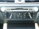 ＧＳ２５０　プリクラッシュ純正ナビＢカメラ地デジＢＴ音楽クリアランスソナー　スマートキー　ビルトインＥＴＣ革巻きＨ電動チルト追従クルコン　パドルシフト　ステコン　ハンドルヒーター前席Ｐシート運転席シートメモリー（36枚目）