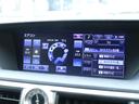 ＧＳ２５０　プリクラッシュ純正ナビＢカメラ地デジＢＴ音楽クリアランスソナー　スマートキー　ビルトインＥＴＣ革巻きＨ電動チルト追従クルコン　パドルシフト　ステコン　ハンドルヒーター前席Ｐシート運転席シートメモリー（57枚目）