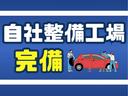 Ｇｉ　後期モデル　セーフティセンス両側電動ドアＬＥＤヘッド合成皮革シート後席背面シート社外ナビＢカメラ地デジＢＴ音楽スマートキーＥＴＣウッドコンビＨクルーズコントロール　ステアリングリモコン前席シートヒータ（68枚目）