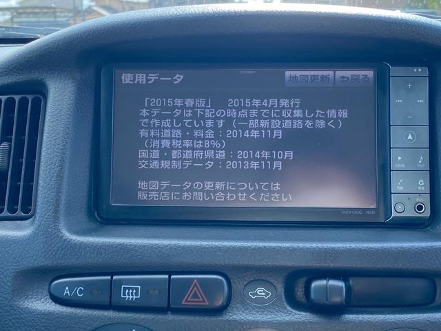 ＤＸコンフォートパッケージ　運転席パワーウィンドウ　純正タイヤホイール　純正スプリング　スタッドレスタイヤ付き(30枚目)