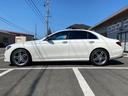 Eクラス E220d アバンギャルド スポーツ(4枚目)
