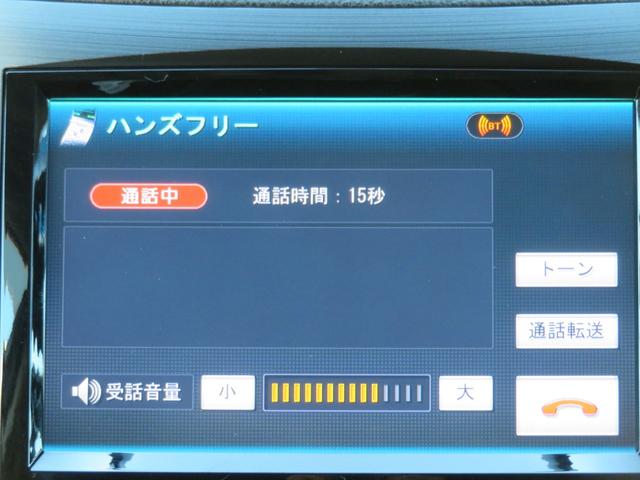 ２．５ｉ　Ｂスポーツアイサイト　Ｇパッケージ　プリクラッシュブレーキ・車線逸脱警報・ＡＴ誤発進抑制・８型ナビ・フルセグ・ＤＶＤ＆ＳＤカード再生・Ｂｌｕｅｔｏｏｔｈオーディオ・ハンズフリー・左右Ｐシート・ハーフレザー・レーダークルーズ・Ｂカメラ(38枚目)