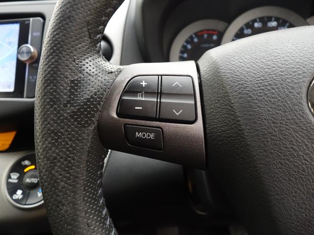 ＲＡＶ４ スタイル　Ｓパッケージ　／通常オートローン／利用可能キーレス／スマートキー／盗難防止システム／ＨＩＤ／電動格納ミラー／フルセグＴＶ／ナビ／バックカメラ／Ｂｌｕｅｔｏｏｔｈ／（22枚目）