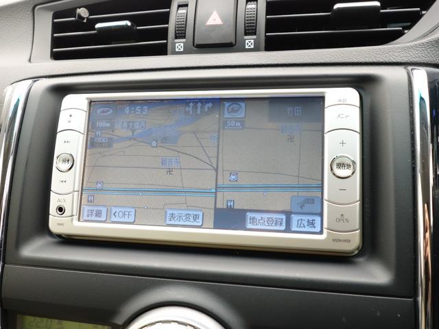マークＸ ２５０Ｇ　リラックスセレクション　キーレス／スマートキー／盗難防止システム／ＨＩＤ／電動格納ミラー／ＴＶ／ナビ／オートライト／（26枚目）