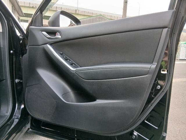 ＣＸ－５ ＸＤ　インダッシュナビ／Ｂｌｕｅｔｏｏｔｈ対応／フルセグＴＶ／純正１７インチアルミホイール／バックカメラ／ＥＴＣ（29枚目）