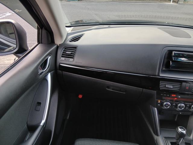 ＣＸ－５ ＸＤ　インダッシュナビ／Ｂｌｕｅｔｏｏｔｈ対応／フルセグＴＶ／純正１７インチアルミホイール／バックカメラ／ＥＴＣ（32枚目）