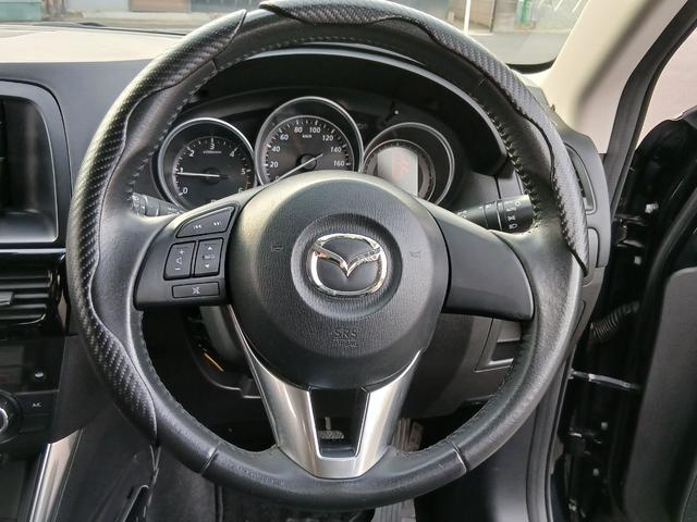 ＣＸ－５ ＸＤ　インダッシュナビ／Ｂｌｕｅｔｏｏｔｈ対応／フルセグＴＶ／純正１７インチアルミホイール／バックカメラ／ＥＴＣ（33枚目）