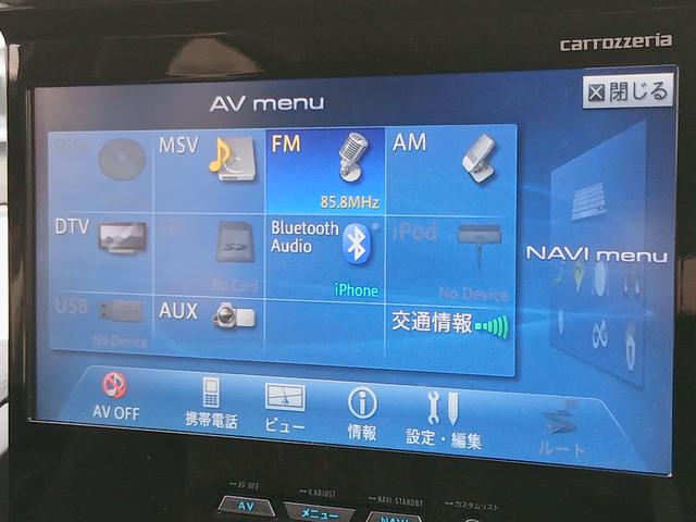 ＣＸ－５ ＸＤ　インダッシュナビ／Ｂｌｕｅｔｏｏｔｈ対応／フルセグＴＶ／純正１７インチアルミホイール／バックカメラ／ＥＴＣ（39枚目）