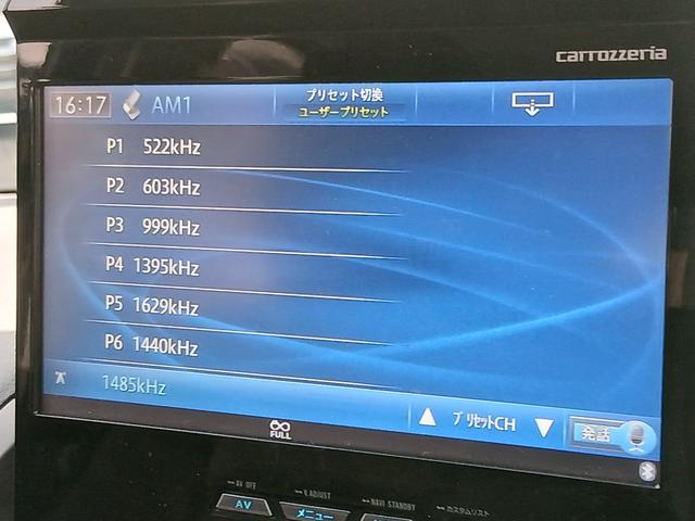 ＣＸ－５ ＸＤ　インダッシュナビ／Ｂｌｕｅｔｏｏｔｈ対応／フルセグＴＶ／純正１７インチアルミホイール／バックカメラ／ＥＴＣ（41枚目）