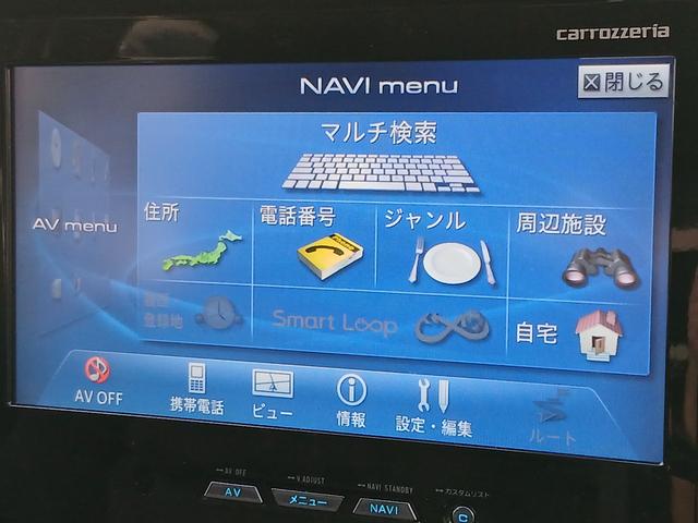 ＣＸ－５ ＸＤ　インダッシュナビ／Ｂｌｕｅｔｏｏｔｈ対応／フルセグＴＶ／純正１７インチアルミホイール／バックカメラ／ＥＴＣ（44枚目）